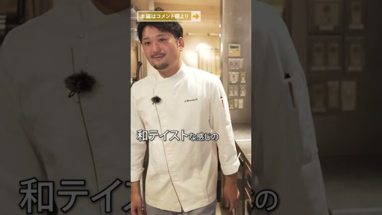 パスタ日本一が教える ボウルで混ぜるだけ！失敗しない“ペペロンチーノ”の作り方｜クラシル #Shorts