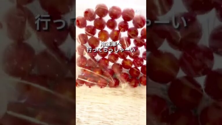 【トマト保存版】栄養アップ方法　#shorts #トマトレシピ＃簡単レシピ