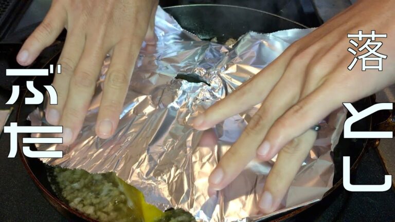 カボチャのそぼろあんかけ