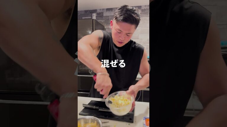 【タルタルソース2種類作ります】サーモンレアカツ #マッチョ #料理 #パスタ #パスタ #cooking #男の料理 #元カレ