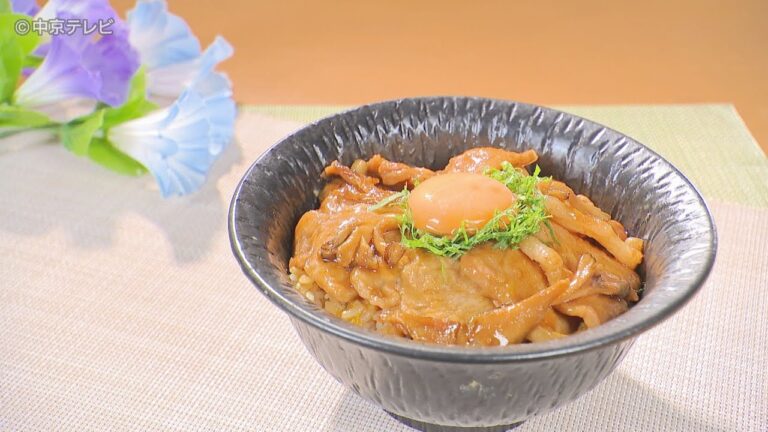 食卓のひみつ「いつものお肉が激変！絶品豚丼」キャッチ！2021/6/9放送
