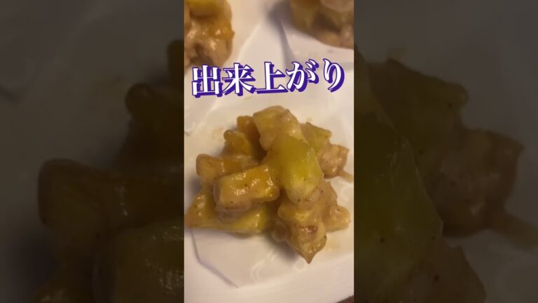 横ちゃんでも作れる米のホットケーキミックスを使った鬼まんじゅう