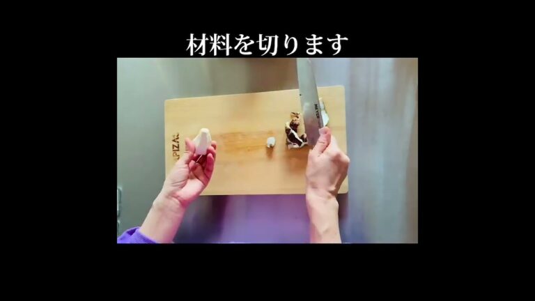 味噌汁の作り方 #簡単レシピ #出汁 #レシピ　#味噌汁