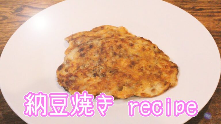 【納豆焼きレシピ】クソ企画でも編集次第で面白くなるんじゃね？【キューピー３分クッキング】