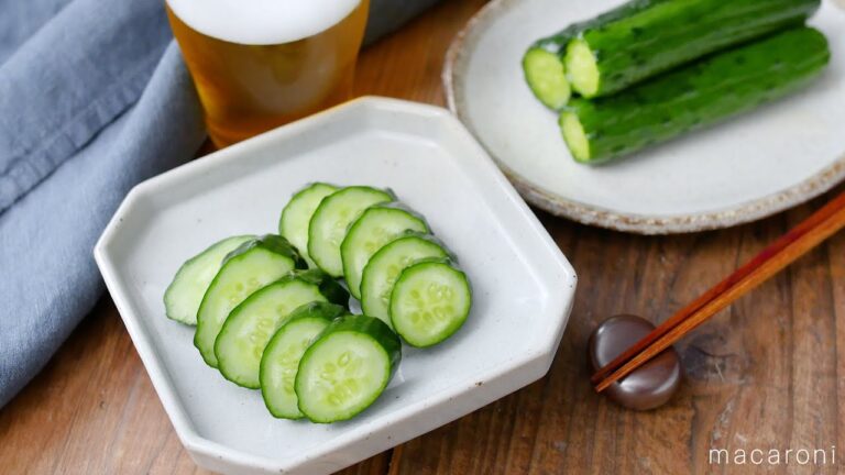 【きゅうりのビール漬け】無限に食べれる！きゅうり1つ♪漬けるだけで簡単｜macaroni（マカロニ）