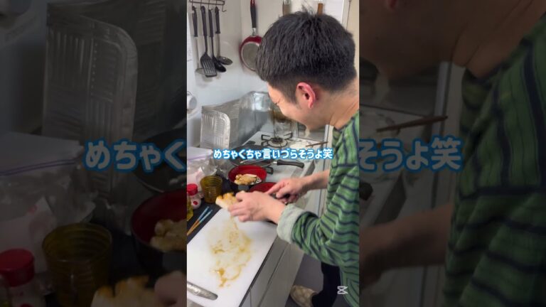 変な名前の料理シリーズ#とろろ #豚丼 #料理 #男飯 #おうちごはん