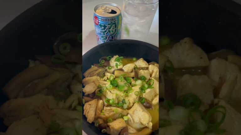 【飲酒料理】鶏胸肉としめじのバター醤油炒め🐓🍄🧈的なおつまみ【Drunk Cooking】#shorts