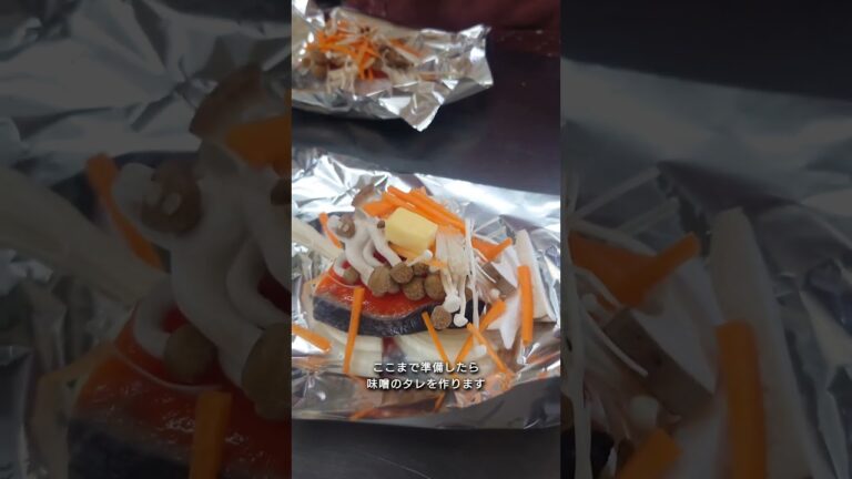 ばあちゃんの味！鮭のちゃんちゃん焼き風レシピ🥢#家庭料理#簡単レシピ#野菜たっぷり#料理動画#健康レシピ
