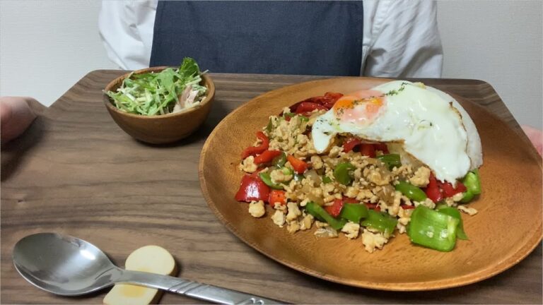 大学生が作る鶏ひき肉のガパオライス。〜アスリートにもおすすめ！〜