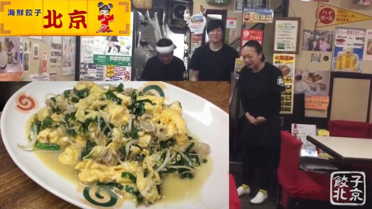 たまご！たまご！たまご！のニラ玉肉炒め！！　卵を5個使ったご常連様の注文でメニューには、ありませんが作ってます！　今日は餃子と卵だなって日にお声掛けください！！　にらたまたまでぇ～す！