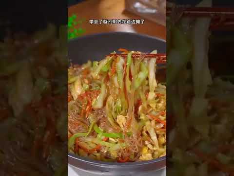 中華レシピ、美味しいキャベツビーフン！
