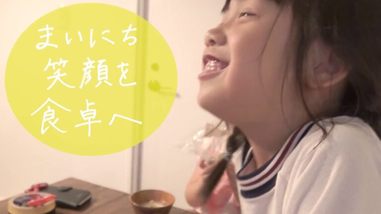 簡単きのこ料理！今夜のメイン料理集！