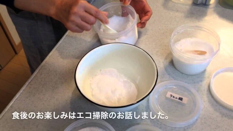 ワインに合うおつまみメニューのレッスン。のほほんうさぎの週末しあわせごはん