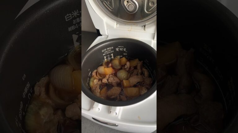 炊飯器で牛すじ煮込み作った結果ww #shorts