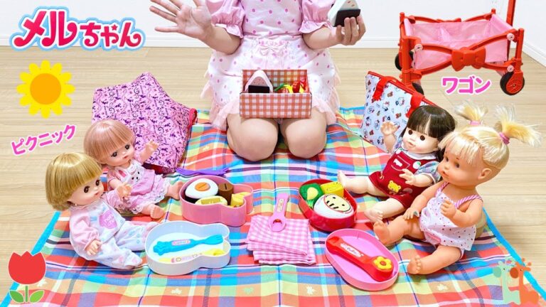 メルちゃん ピクニック ぽぽちゃんワゴン 保育園ごっこ / Mell-chan Picnic Lunch | Ride on Wagon
