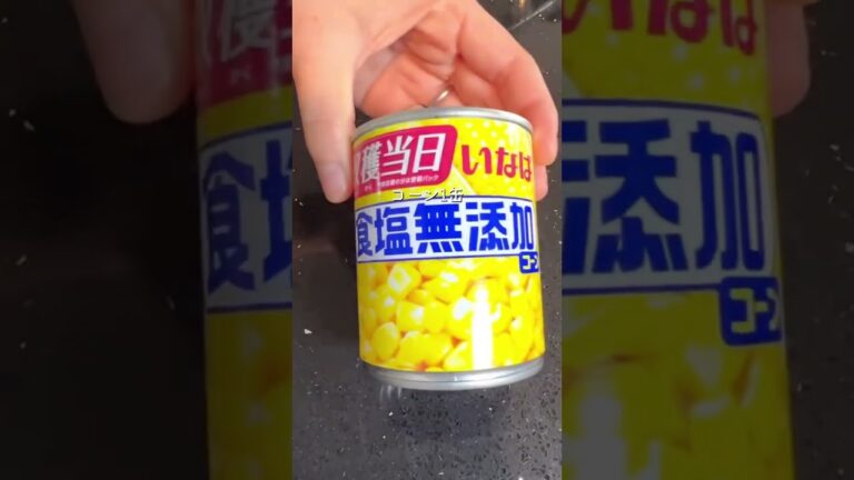 【クラムチャウダー】いつも殻付きあさり、ベーコンを使ってるけど、今日は冷凍あさりとライトツナで手間抜き&時短！具沢山で美味しいよ🤤✨