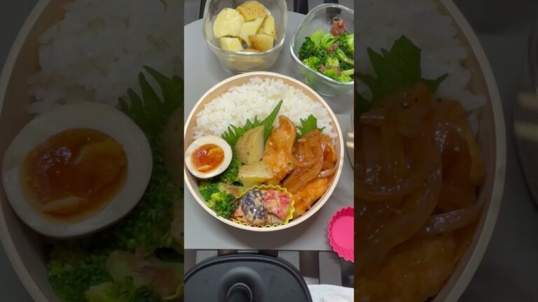 【お弁当】【チキンケチャップ炒め弁当🍱】#17