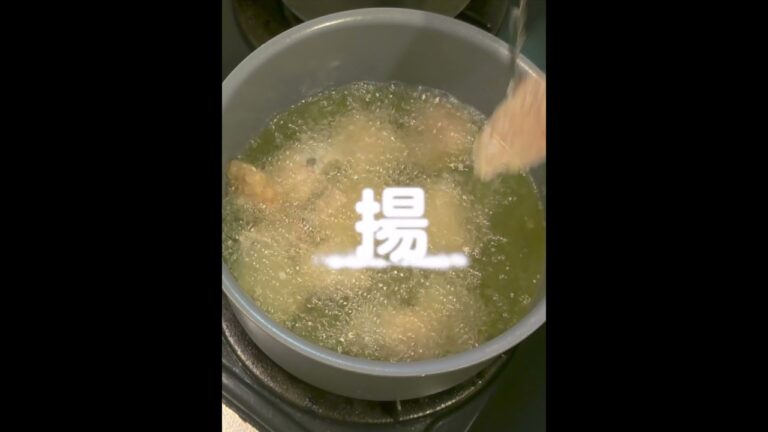 栗ご飯作ってみたよ！ #shorts