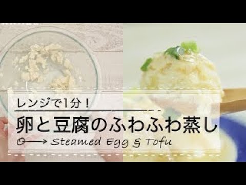 話題のレシピ 厚揚げチーズ C CHANNELレシピ