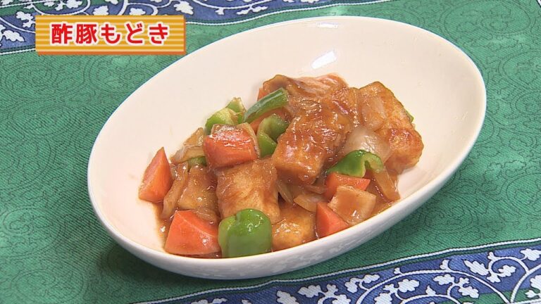 まり先生の簡単！食べきりクッキング　～酢豚もどき～