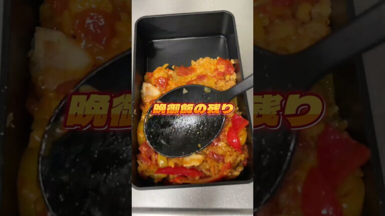 パエリアを弁当に入れる人はいるんですか？？？