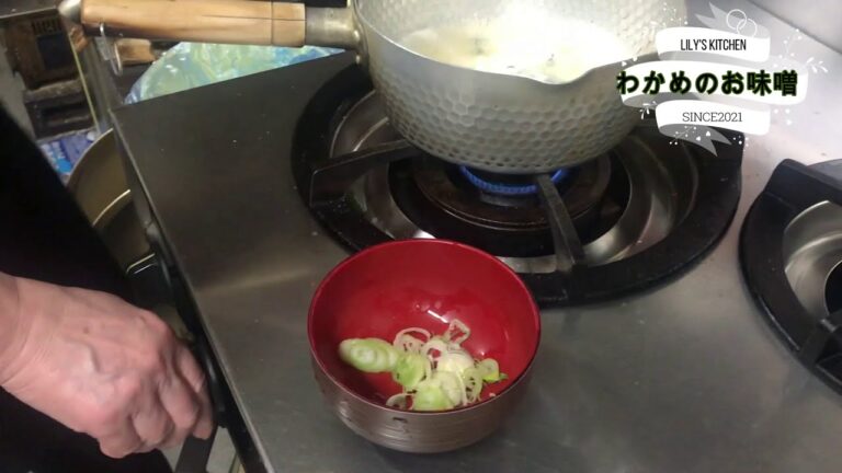 【Lily's Kitchen】みそ汁(わかめ)