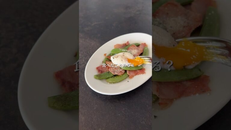 やみつき！スナップえんどうのホットサラダ　#簡単レシピ　#春野菜