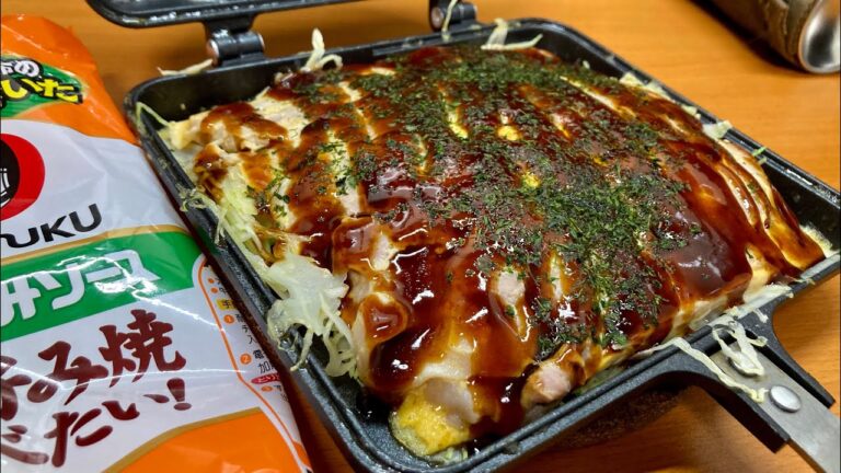 チーズインとんぺい焼きをHSMで焼いてハイボールをキメるだけの動画