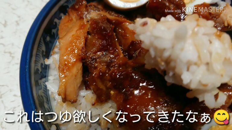 鳥の照り卵丼&豚キャベサラダ！🐔🐷