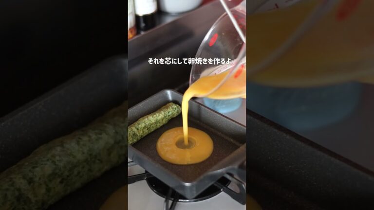 青のり香る卵焼き #簡単レシピ #簡単な料理 #cooking