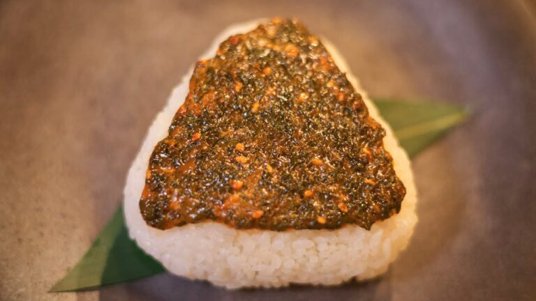 【大葉みそ】ご飯が進む大葉みその作り方 Shiso leaf miso