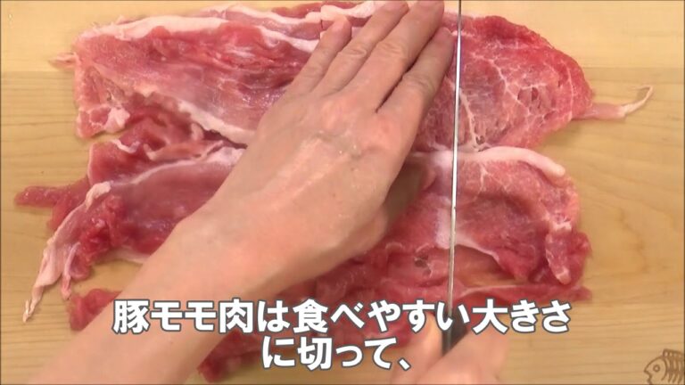 18 51_豚モモとピーマンのぽん酢炒め