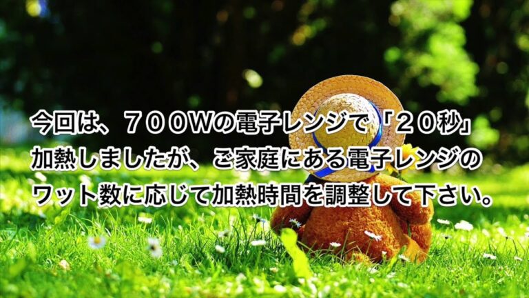 コーンフレークで初期の離乳食☆とっても簡単にできるペーストの作り方♪
