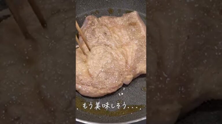 【台湾料理】拝骨飯（パイコーハン）＃shorts