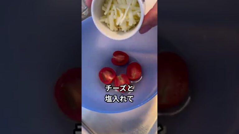 ココットって料理のことか皿のことか何なのかな45歳中年