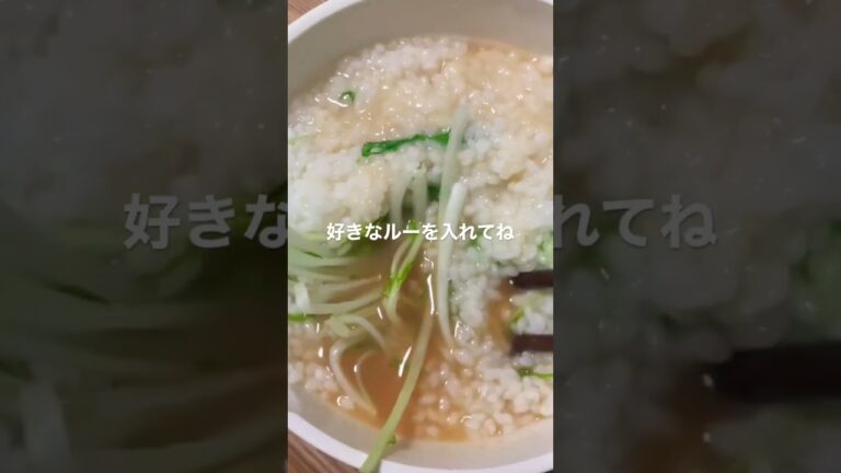 電子レンジで作れるシチュー