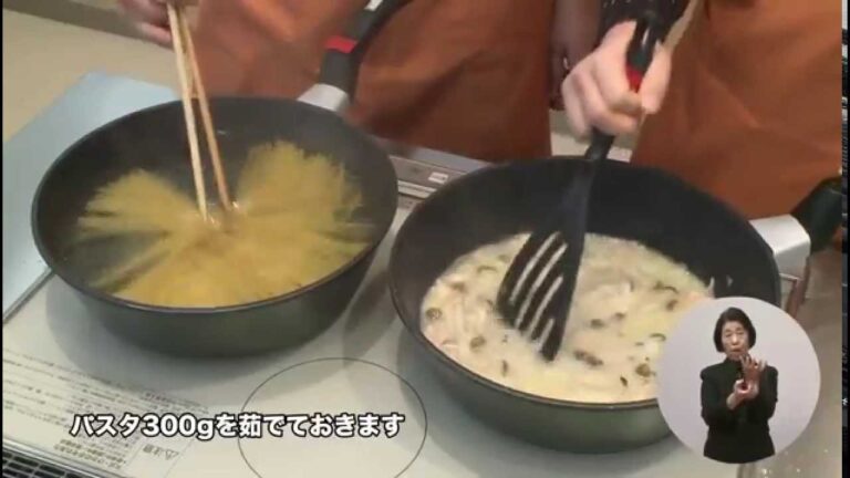 サトイモのカルボナーラ（藤沢産食材：里芋）