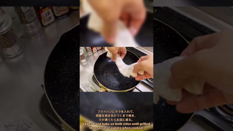 ご飯が進む！鱈のホタテ野菜あんかけ！#Shorts