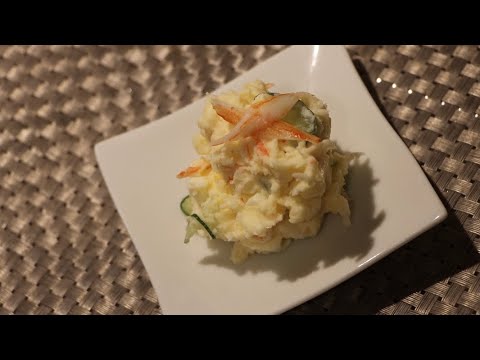 カニカマのポテトサラダ