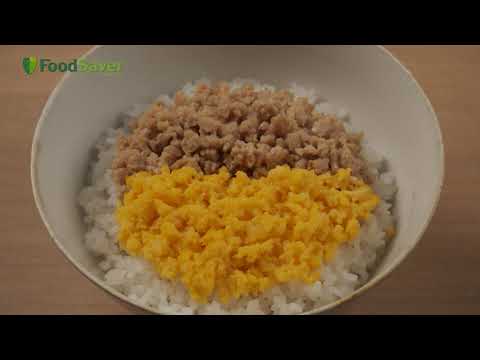 フードセーバー真空レシピ「そぼろの2色丼」