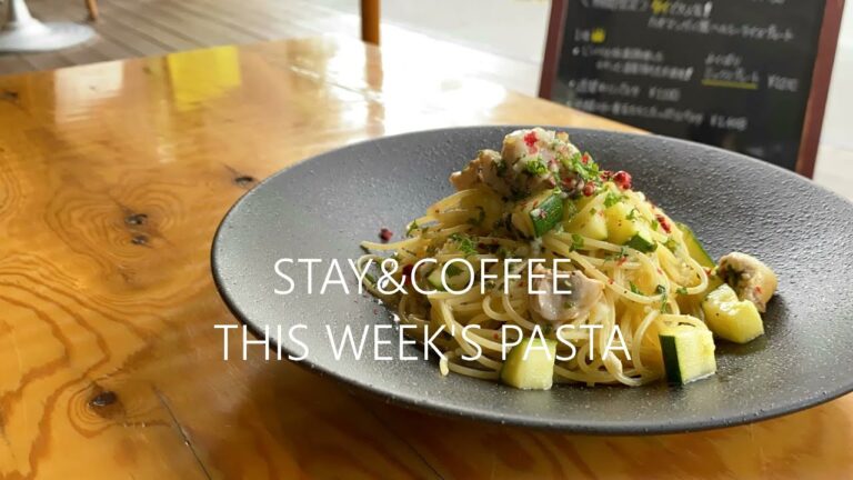 牡蠣とズッキーニの塩レモンソース｜【泊まれるMORIHICO.】HOTEL POTMUM stay&coffee