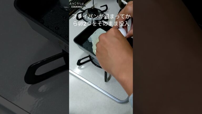 特殊な卵焼きのトッピングには納豆しか勝たん！