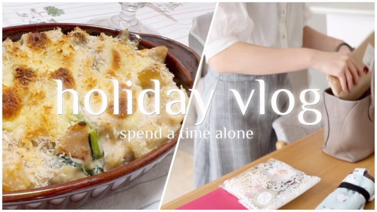 【主婦の日常】1人で過ごす休日/春の野菜で美味しいご飯🌼/山わさび/ふき/ドリア