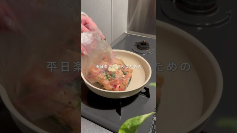 【コク旨さっぱり】手羽元レモンバター焼き