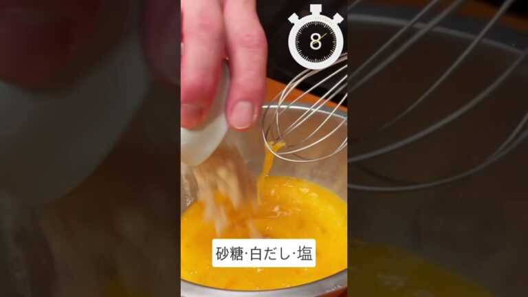 超簡単]卵巻き寿司レシピ