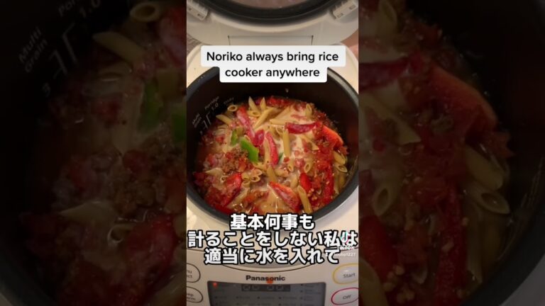 いつでもどこでも炊飯器！ Noriko always bring rice cooker anywhere @nooon_s99 #カナダ #アメリカ遠征 #ホテル泊 #節約旅 #炊飯器飯