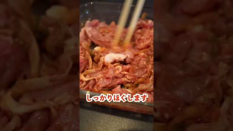 【おつまみ簡単】酒好き女子が作る！ビールに合うキムチを使った簡単おつまみレシピ！！#Shorts