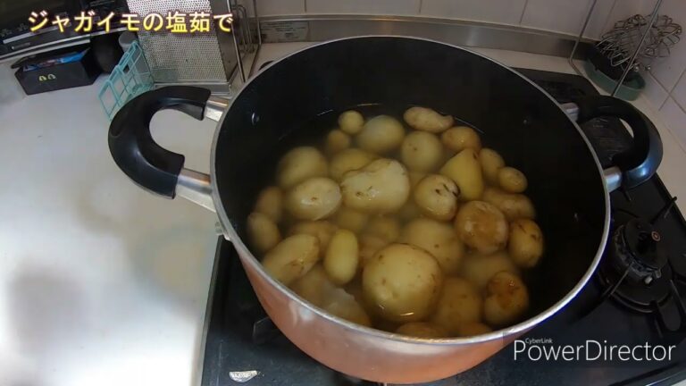 ジャガイモ（小芋）の塩茹で