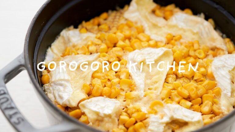 SUB/とうもろこしとカマンベールの炊き込みご飯の作り方/普通のとうもろこしご飯に飽きたらコレ！/corn and camembert cheese rice | GOROGORO KITCHEN
