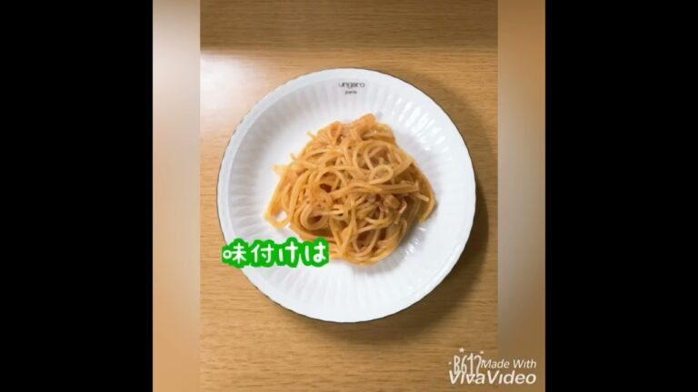 ナポリタン／あれを入れると美味しくなります♡♡